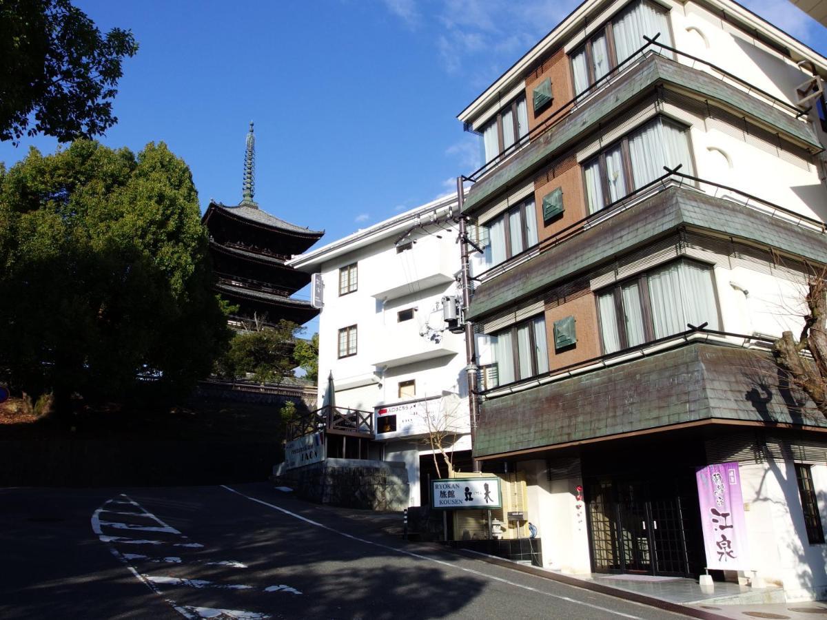 Ryokan Kousen Kazeya Group Nara Extérieur photo
